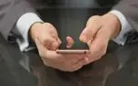 تایپ زیاد با گوشی در دراز مدت مشکل آفرین می شود