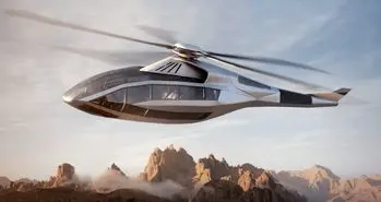 معرفی بالگرد مدرن FCX-001