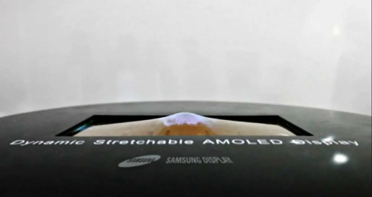 نخستین تصویر از تازه ترین گوشی تاشوی سامسونگ