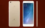 رونمایی از گوشی Mi Max 2 شیائومی با یک ادعای بزرگ در مورد شارژ باتری آن