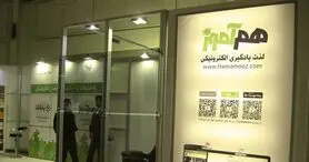 الکامپ و لذت یادگیری با هم آموز در هر مکان و زمان