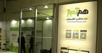 الکامپ و لذت یادگیری با هم آموز در هر مکان و زمان