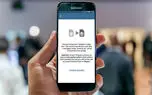 آموزش تغییر شماره تلفن در تلگرام