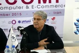 رونمایی از کتاب «پرداخت الکترونیک به زبان ساده» در الکامپ