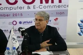 رونمایی از کتاب «پرداخت الکترونیک به زبان ساده» در الکامپ
