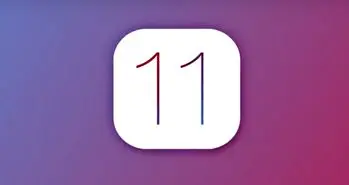 مقایسه همه‌جانبه iOS 11 و iOS 10