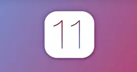 مقایسه همه‌جانبه iOS 11 و iOS 10