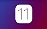 مقایسه همه‌جانبه iOS 11 و iOS 10