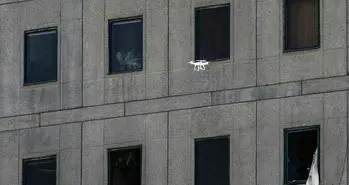 بررسی نقش کوادکوپتر در حادثه تروریستی تهران