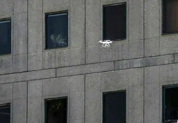 بررسی نقش کوادکوپتر در حادثه تروریستی تهران