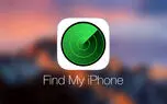 چگونه از سرویس Find My iPhone استفاده کنیم؟
