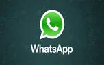 قابلیت های جدید واتس اپ در iOS
