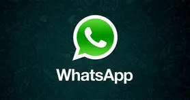 قابلیت های جدید واتس اپ در iOS