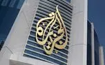 تلویزیون دولتی قطر سایت خود را از دسترس خارج کرد