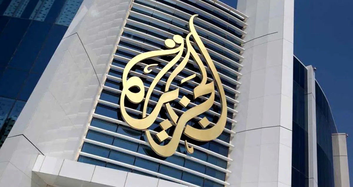 تلویزیون دولتی قطر سایت خود را از دسترس خارج کرد