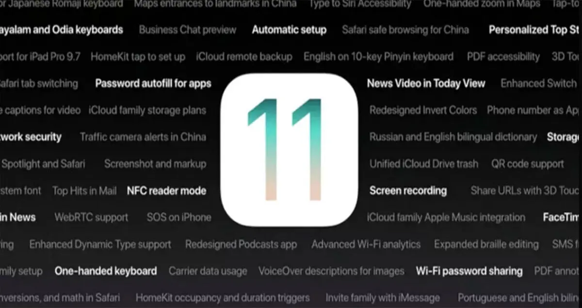نحوه آماده سازی آیفون و آی‌پد برای آپگرید به iOS 11 بتا