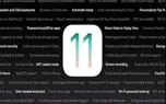 نحوه آماده سازی آیفون و آی‌پد برای آپگرید به iOS 11 بتا