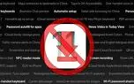 آموزش رفع مشکل دانلود نسخه آزمایشی iOS 11 از طریق آپدیت OTA
