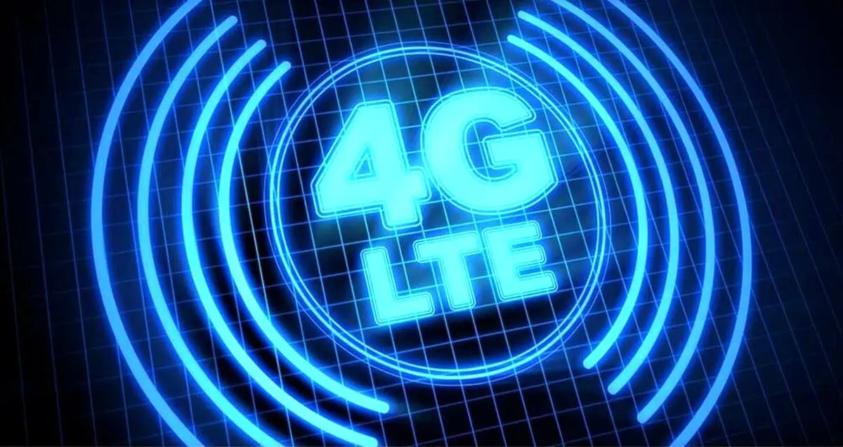 شبکه ۴G LTE در ایران پوشش ۵۷ درصدی دارد
