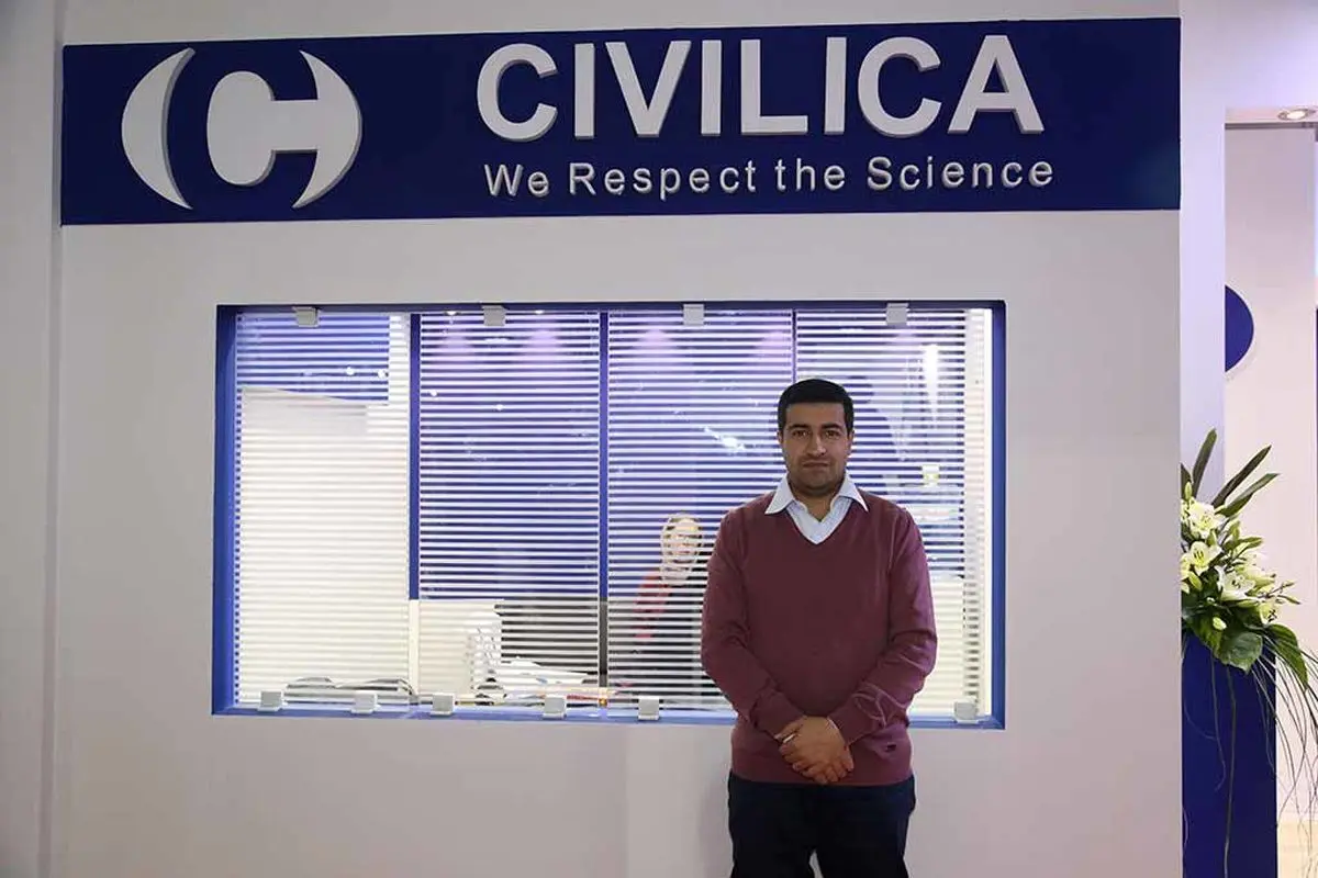 معرفی استارت آپ های برگزیده الکامپ ۲۱