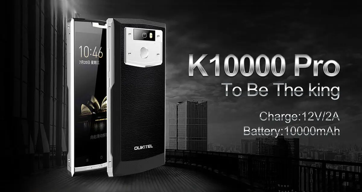 گوشی OUKITEL K10000 Pro با باتری قدرتمند ۱۰ هزار میلی آمپری عرضه شد