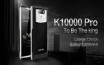 گوشی OUKITEL K10000 Pro با باتری قدرتمند ۱۰ هزار میلی آمپری عرضه شد