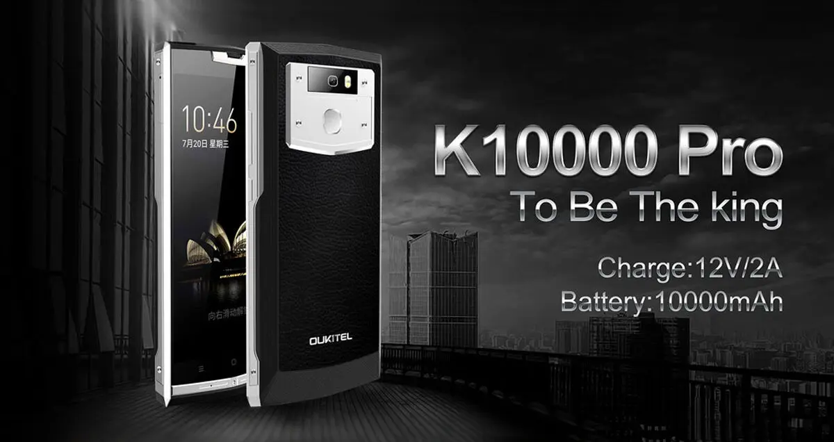 گوشی OUKITEL K10000 Pro با باتری قدرتمند ۱۰ هزار میلی آمپری عرضه شد