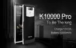 گوشی OUKITEL K10000 Pro با باتری قدرتمند ۱۰ هزار میلی آمپری عرضه شد