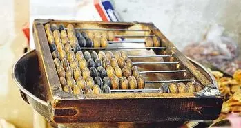 حساب و کتاب مالی به روش استارتاپی