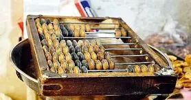 حساب و کتاب مالی به روش استارتاپی