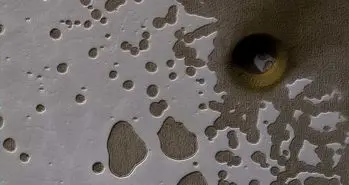 چاله مرموز مریخی، سوال برانگیز شد