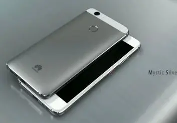 گوشی هوآوی NOVA با گارانتی مدیاپردازش وارد بازار می شود