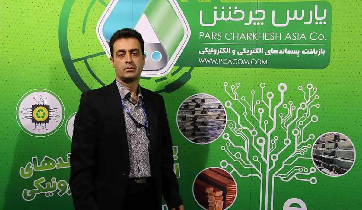 بازیافت پسماندهای الکترونیکی، لازمه جدید دنیای تکنولوژی