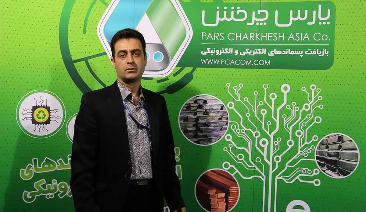 بازیافت پسماندهای الکترونیکی، لازمه جدید دنیای تکنولوژی