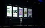 اپل اپ استور را پاکسازی می کند