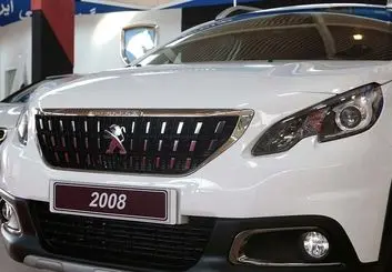 ایران خودرو هشدار داد، خرید و فروش حواله پژو ۲۰۰۸ امکان پذیر نیست