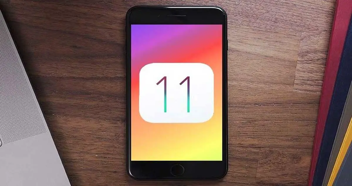 نسخه آزمایشی iOS 11 منتشر شد