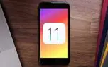 نسخه آزمایشی iOS 11 منتشر شد