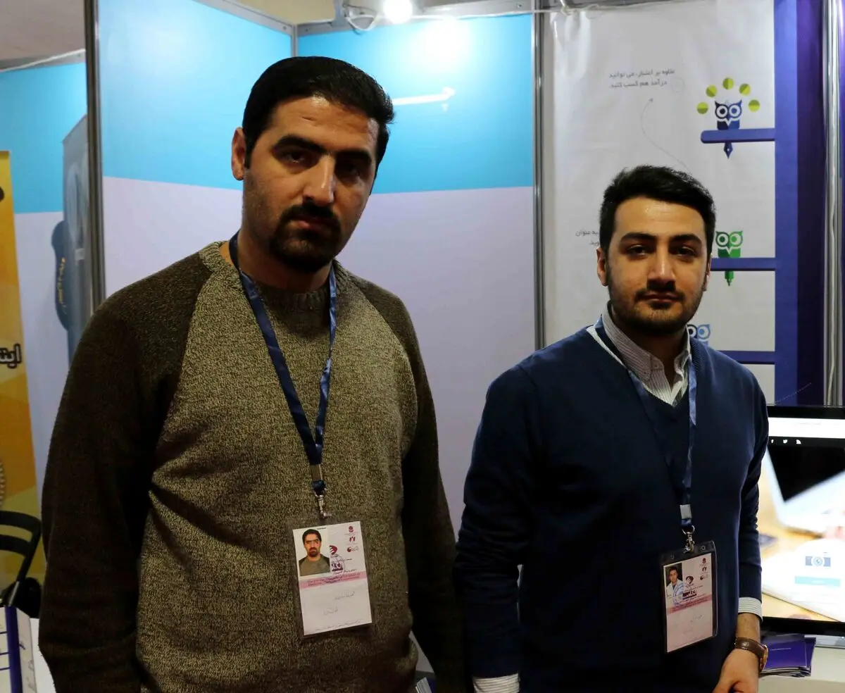 نقد و بررسی استارت آپ «نقدستان»