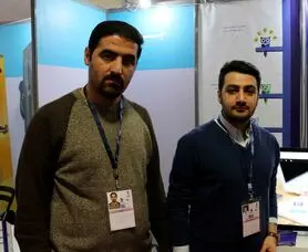 نقد و بررسی استارت آپ «نقدستان»