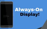 صفحه نمایش always-on به گوشی های پیکسل می آید