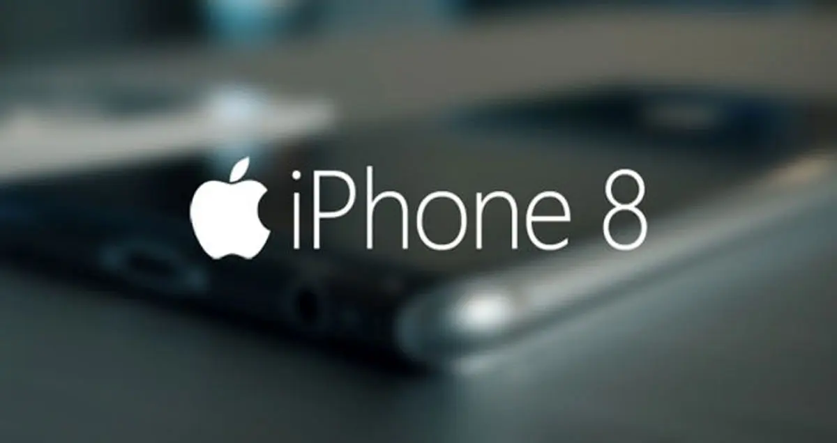 ارزش سهام اپل در یک سال آینده افزایش خواهد یافت