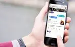 نسخه تحت وب پیام رسان Allo ارائه خواهد شد