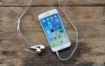 ۱۳ ویژگی جذاب iOS11 را بشناسید