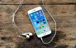 ۱۳ ویژگی جذاب iOS11 را بشناسید