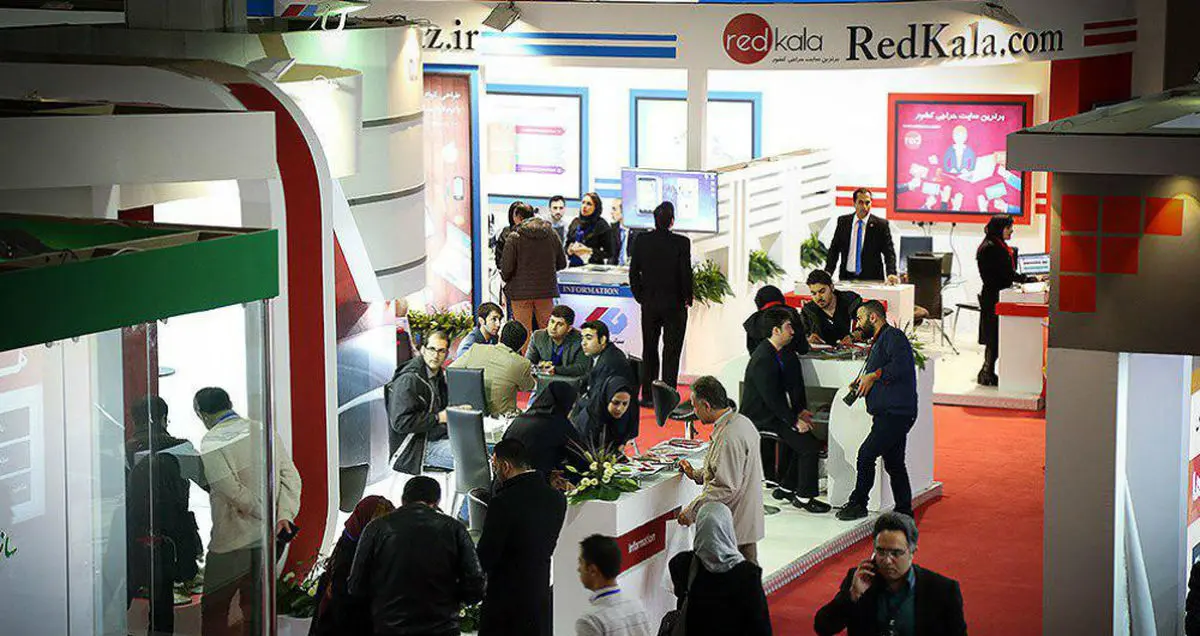 حضور بانوان گیمر برای اولین بار در الکامپ۹۶