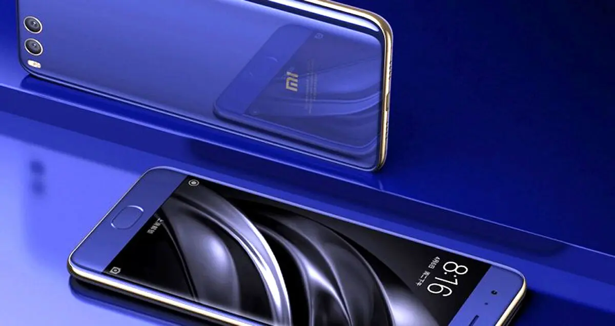 تصاویر و اطلاعات به دست آمده از شیائومی Note 5A