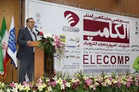 حضور فعال ۵۰ شرکت خارجی در الکامپ ۲۱
