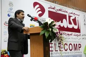 ضرورت حمایت دولت از استارت آپ ها