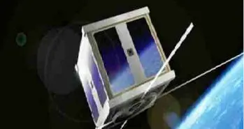 سرنوشت نامعلوم ماهواره مصباح